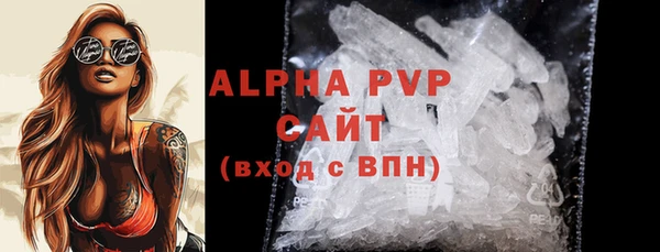 хмурый Володарск
