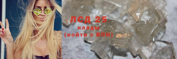 хмурый Володарск