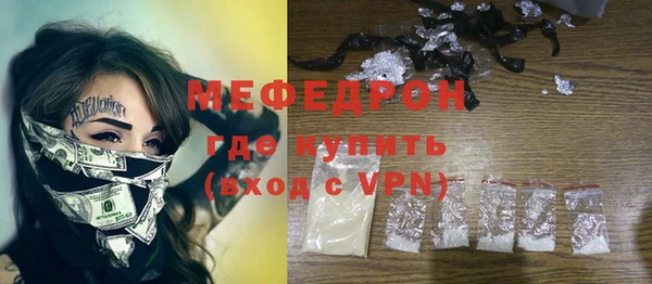 хмурый Володарск