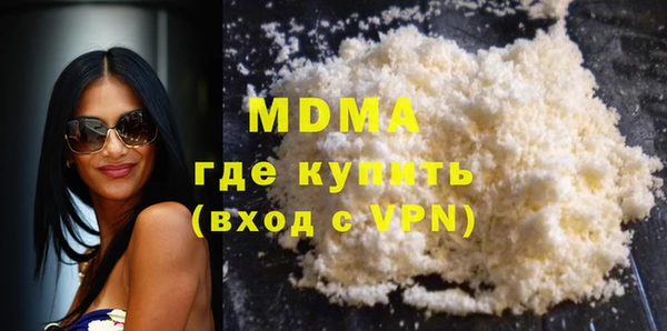 хмурый Володарск