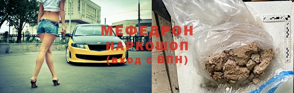 хмурый Володарск