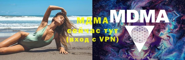 хмурый Володарск