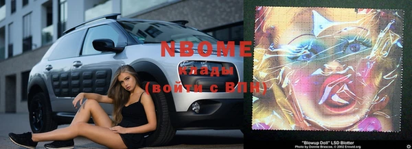 хмурый Володарск