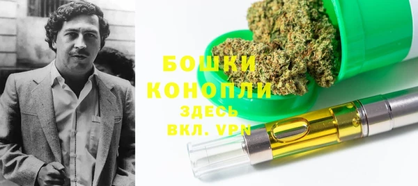 кокаин Волоколамск